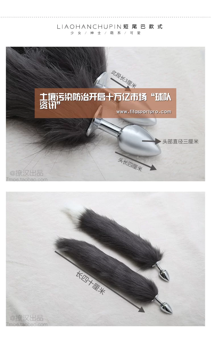 土壤污染防治开启十万亿市场“球队资讯”